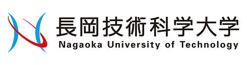 長岡技術科学大学